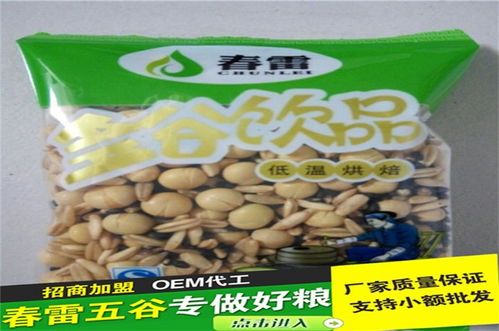 东旭粮油 威海燕麦味豆浆饮品的品质缔造者