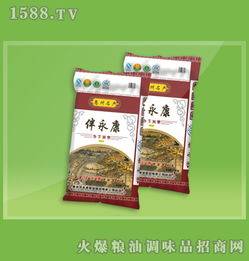 惠州伴永康粮油 散装食品招商火热进行中，诚邀共赢优质商机