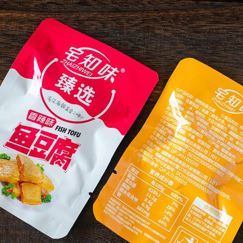 宅知味香辣鱼豆腐 40送20包，团建零食趴的顶流选择